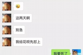 财产纠纷处理